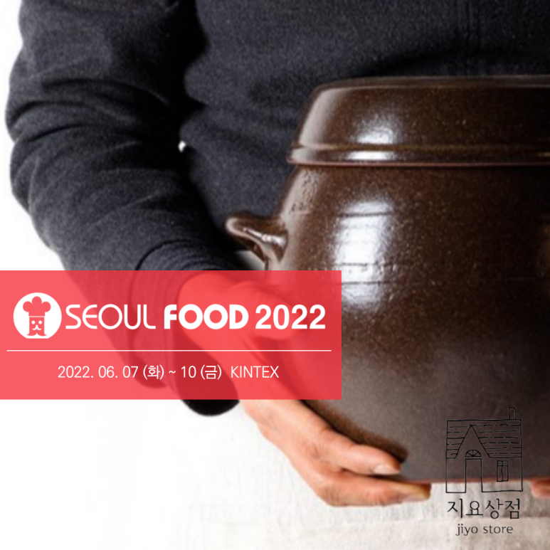 제이와이푸드 이미지