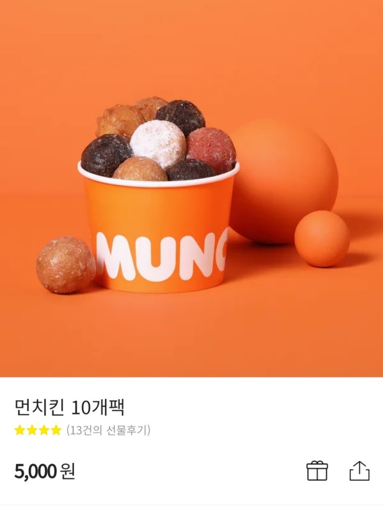 젭스 이미지