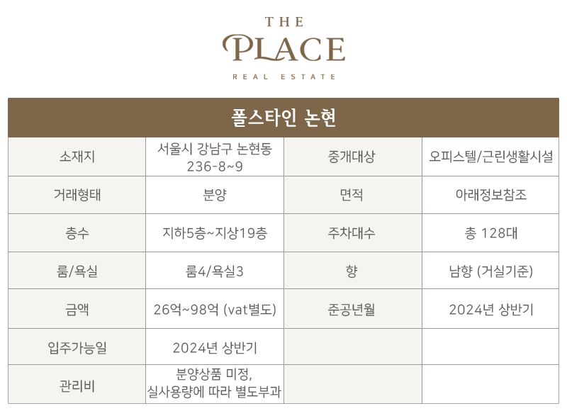 강남C&D 이미지