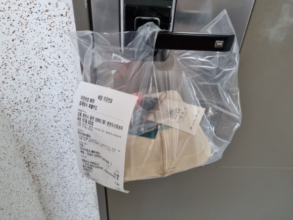 어썸춘천 이미지