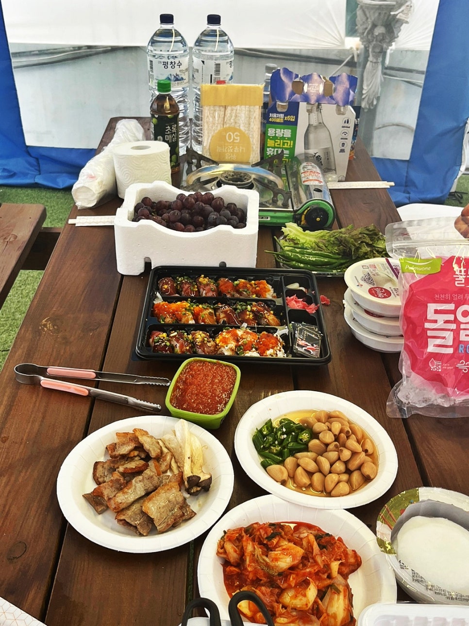 태안마트(주) 이미지