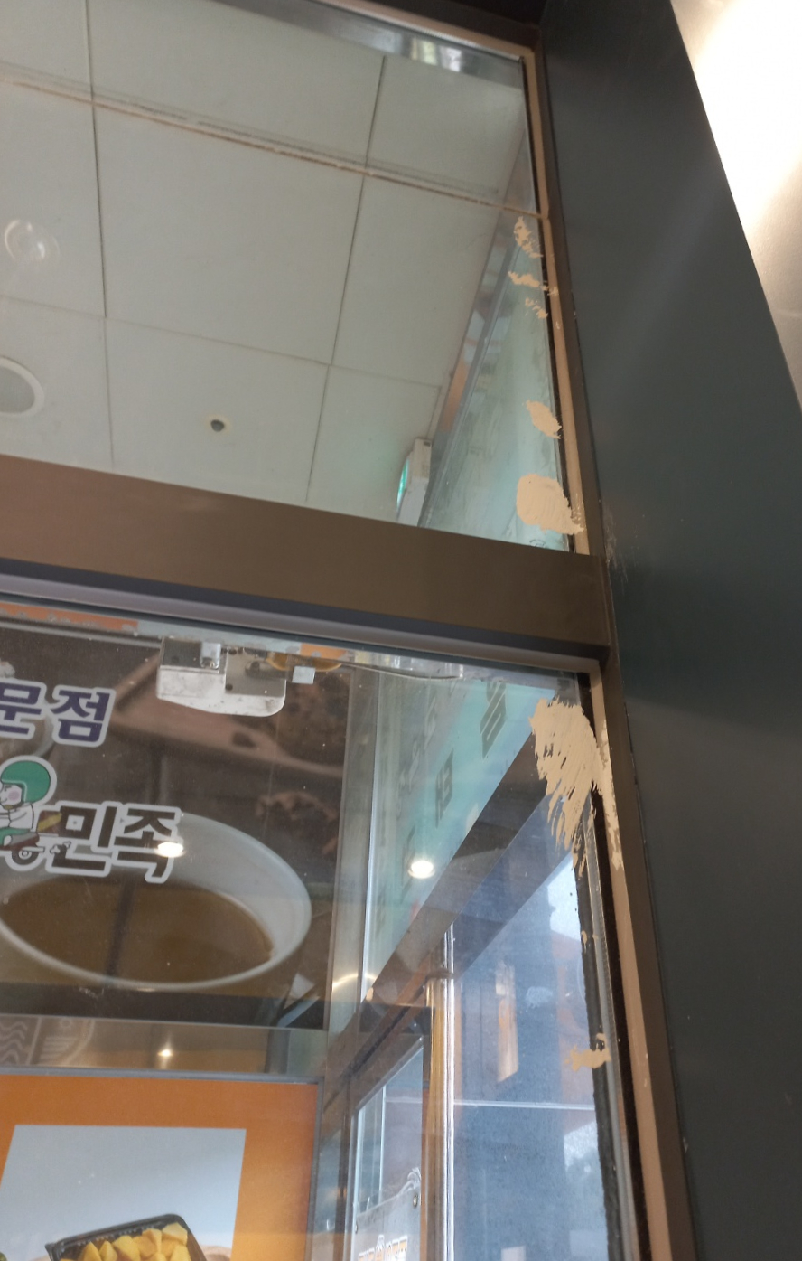컴포즈커피진천 이미지