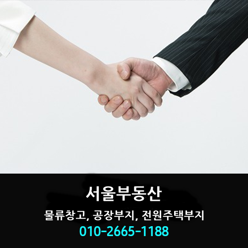 만리포주유소 이미지