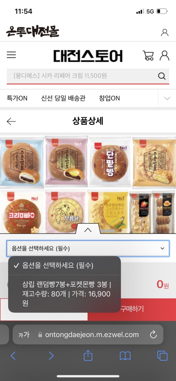 (주)에이치씨인터내셔널 이미지