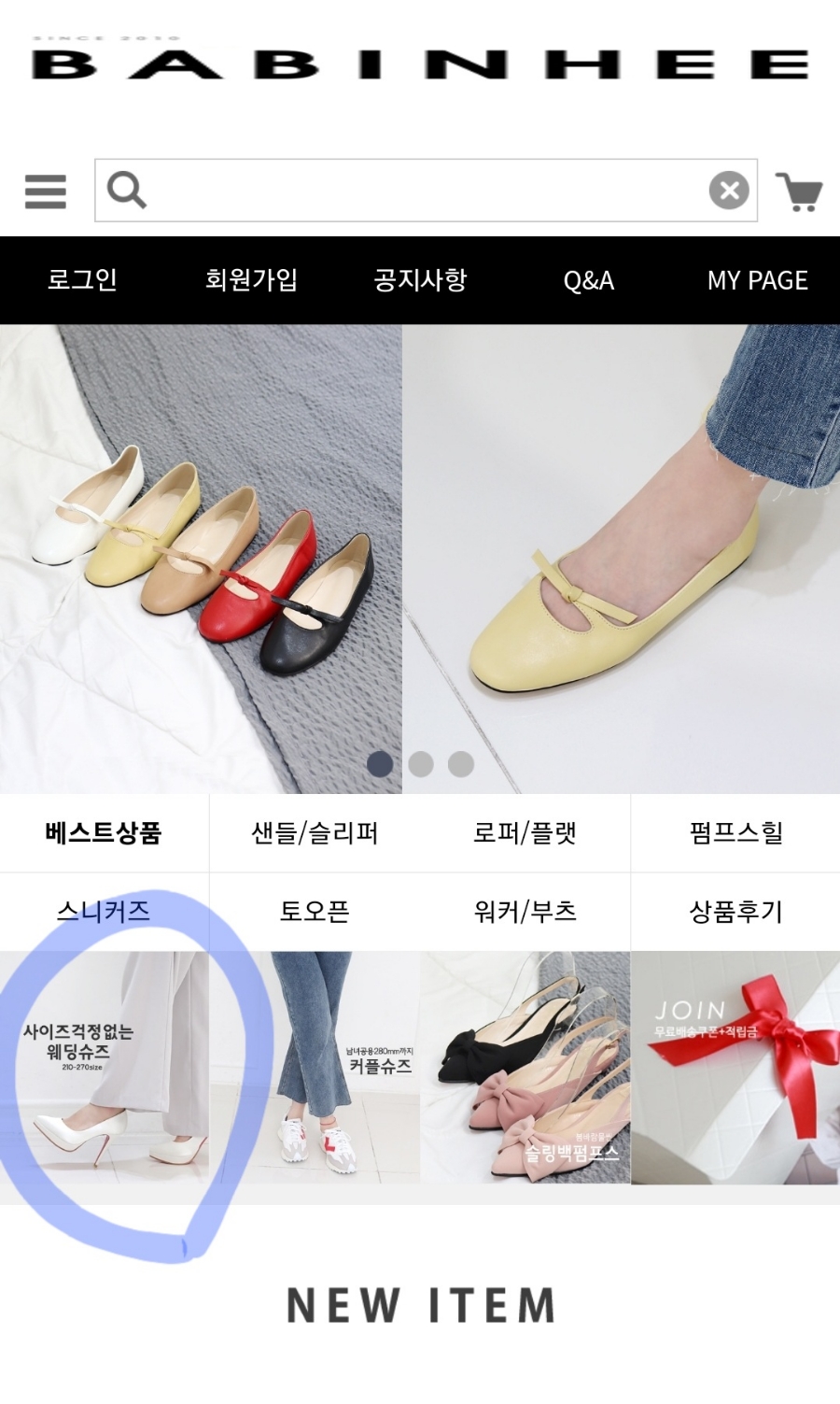 1프로오브 이미지