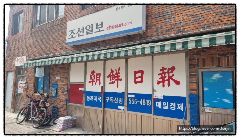 삼덕상사 이미지