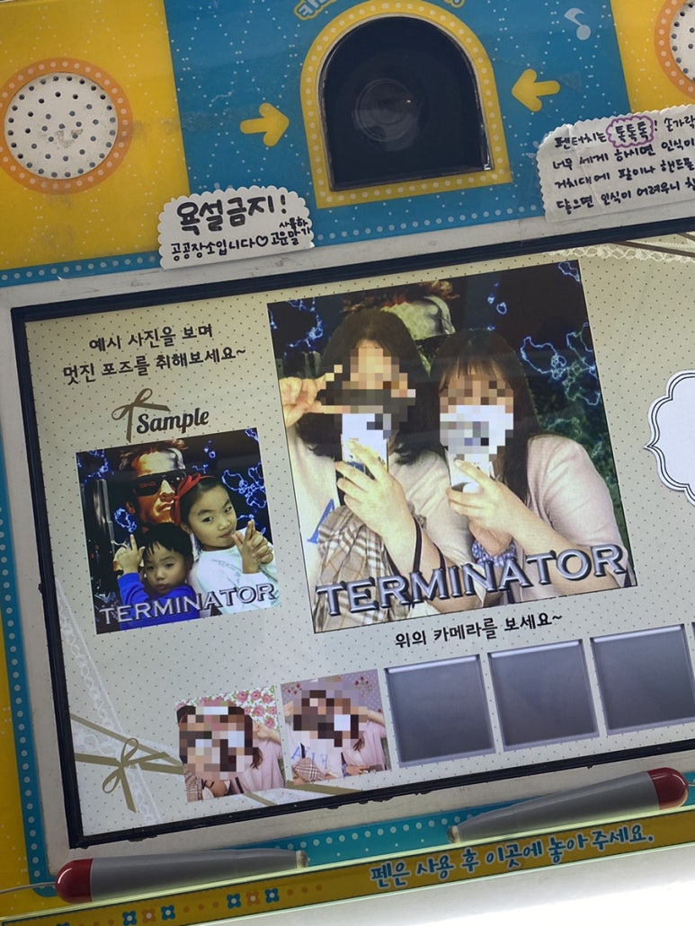 카페콤마 이미지