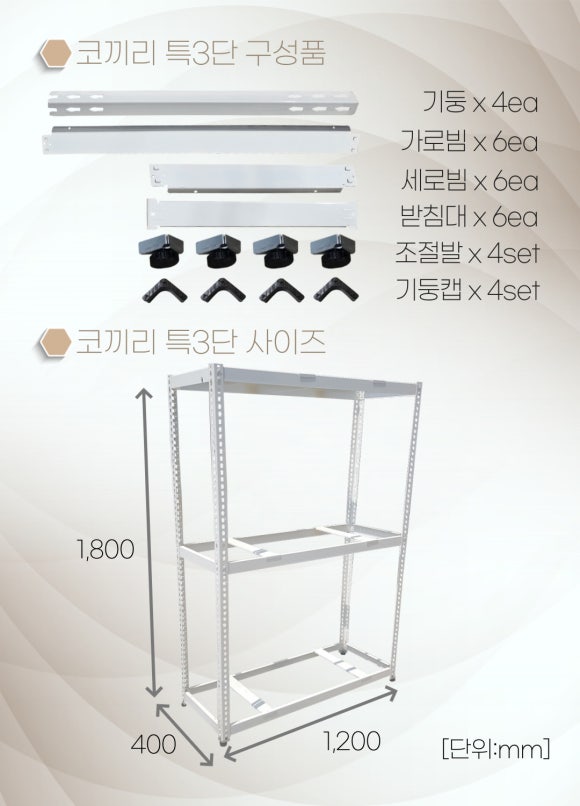 에어컨 자재 총판 이미지