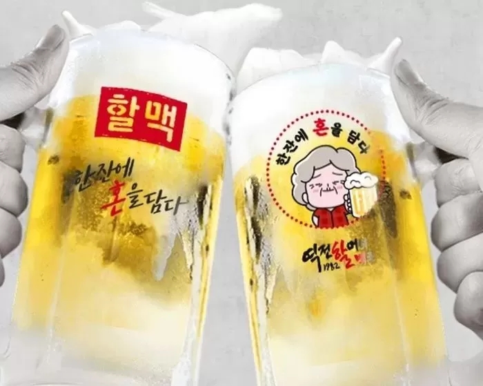 역전엘베강 이미지