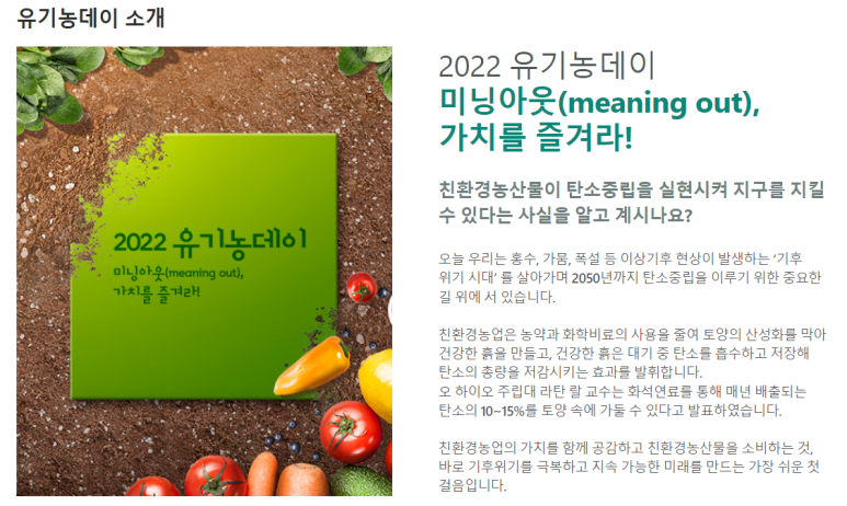 디제이팜 이미지