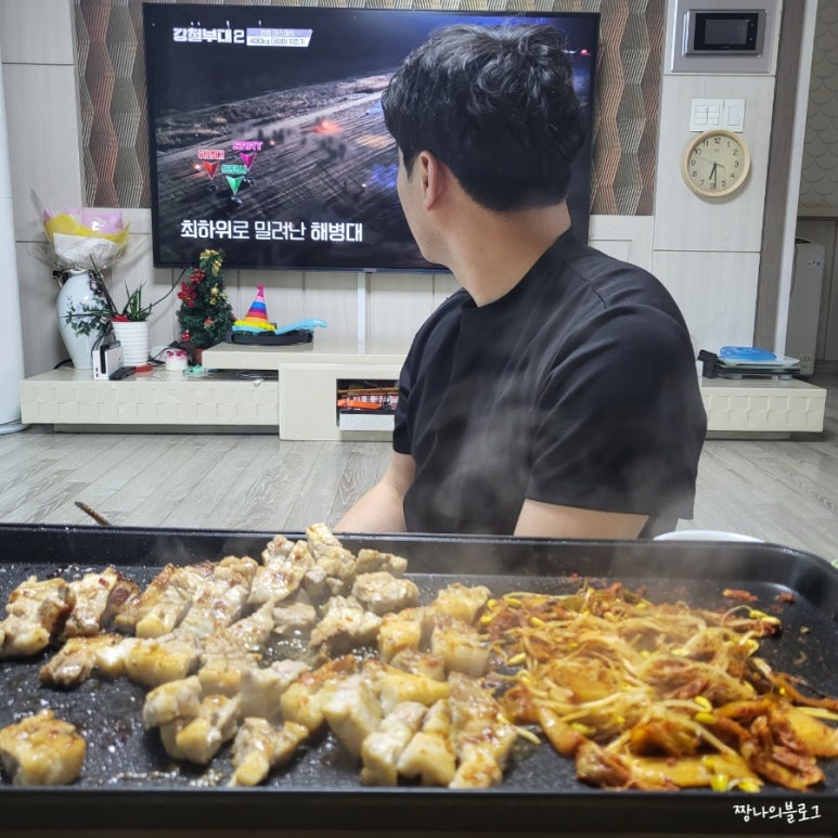 셰프앤백정 이미지