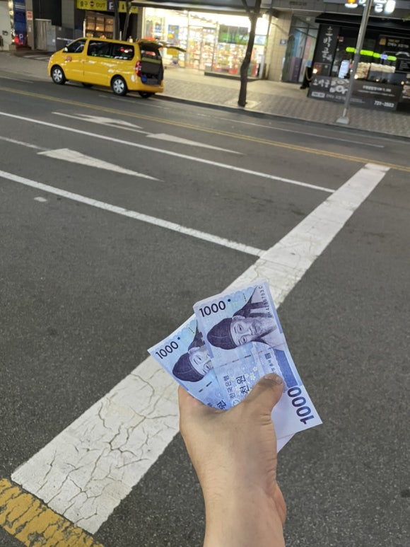 나이스노래타운 이미지
