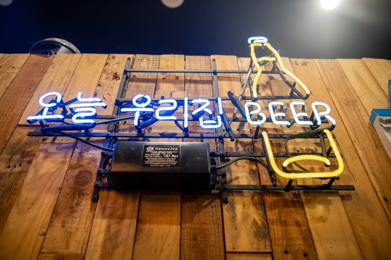 구도로통닭시흥배곧점 이미지