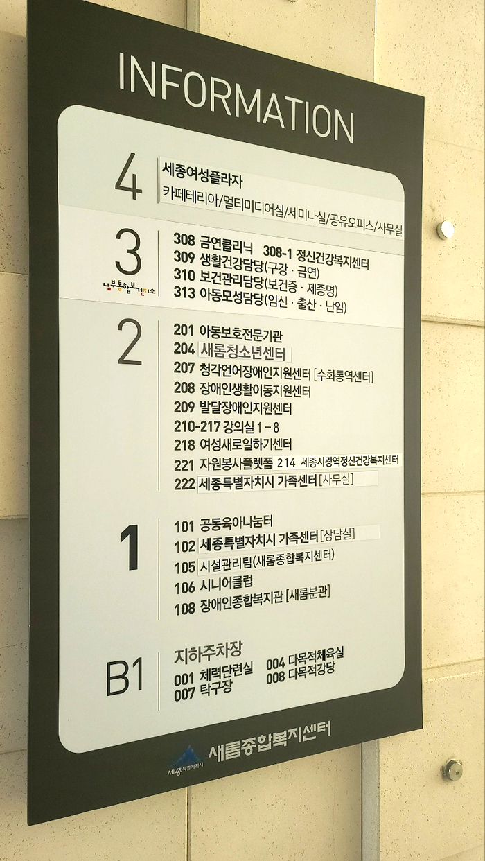 컴퓨터종합프라자 이미지