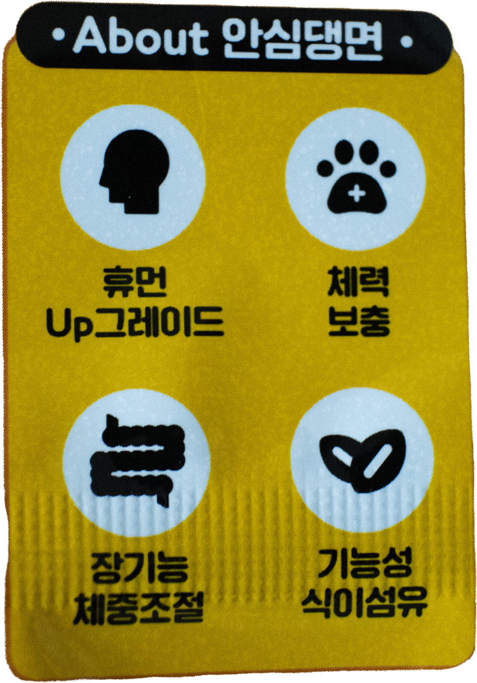 (주)미가원 이미지