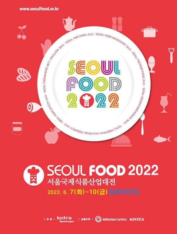 (주)대전크린 이미지