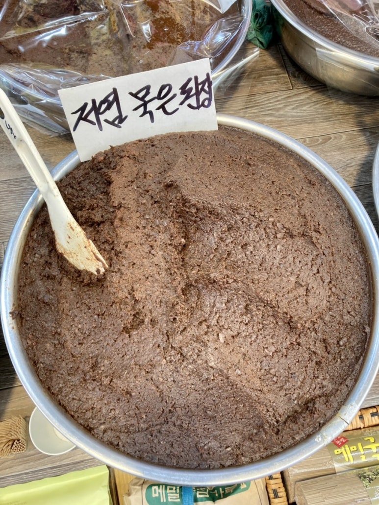 청해상회 이미지