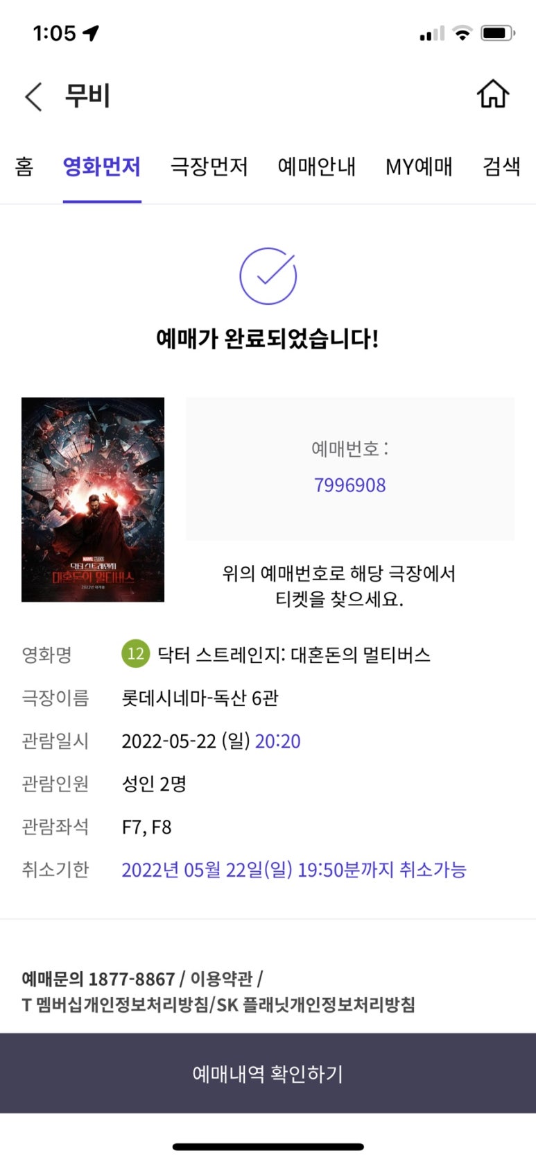 카페1004 이미지