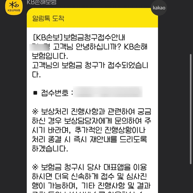 서울석병원 이미지
