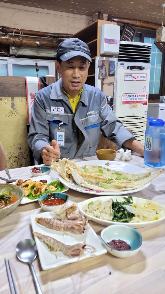 허허방 이미지