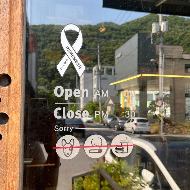 코너613 이미지