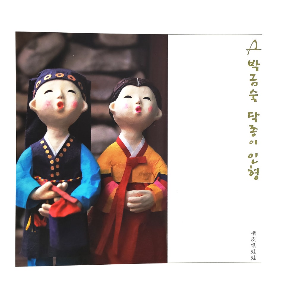 KingK가죽공방 이미지