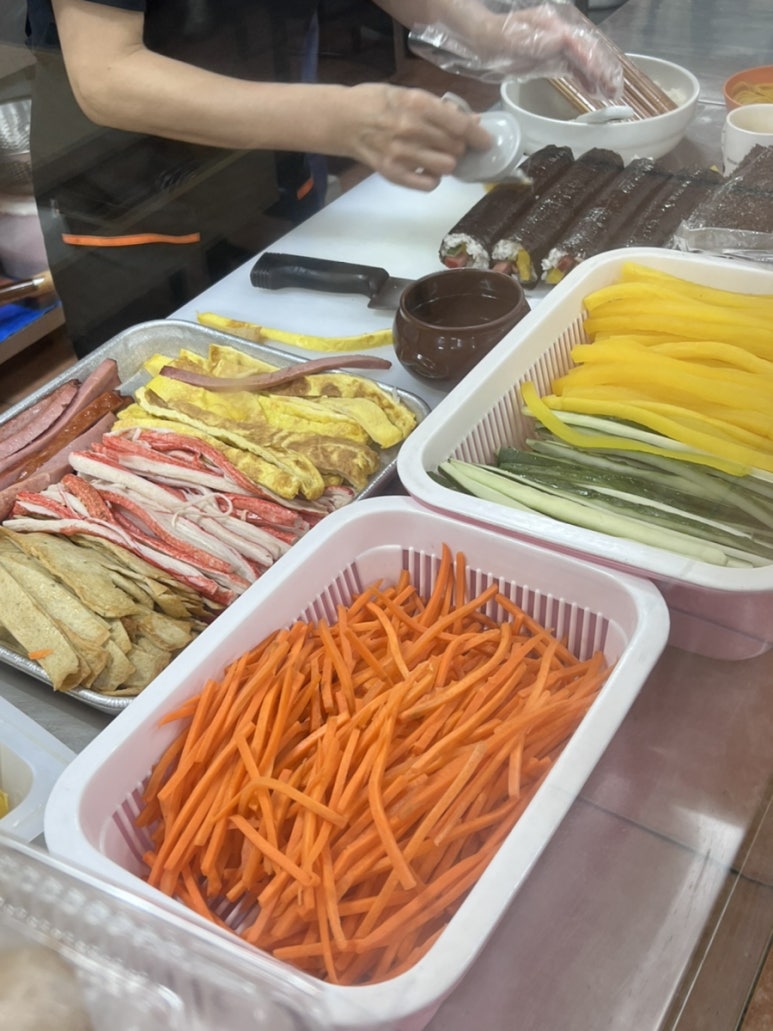 후왕김밥 이미지