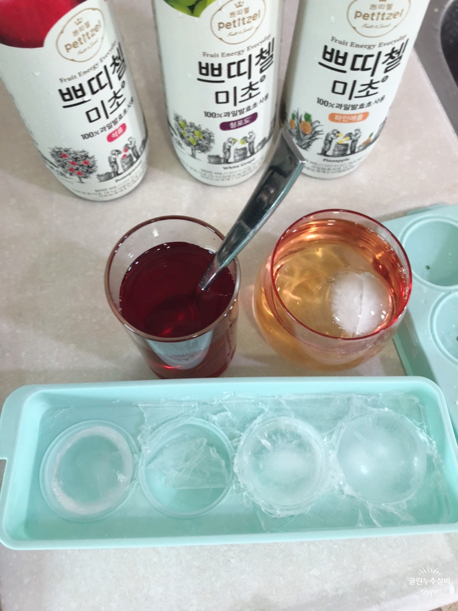 미초유통 이미지