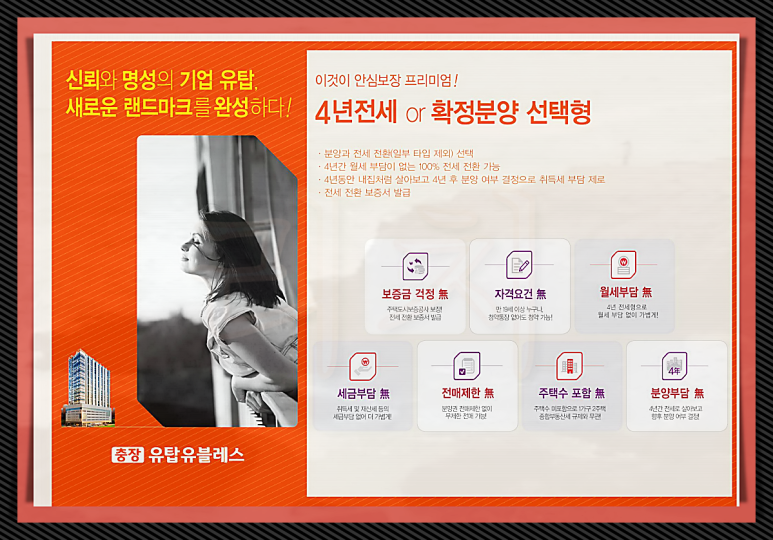 충장유통 이미지