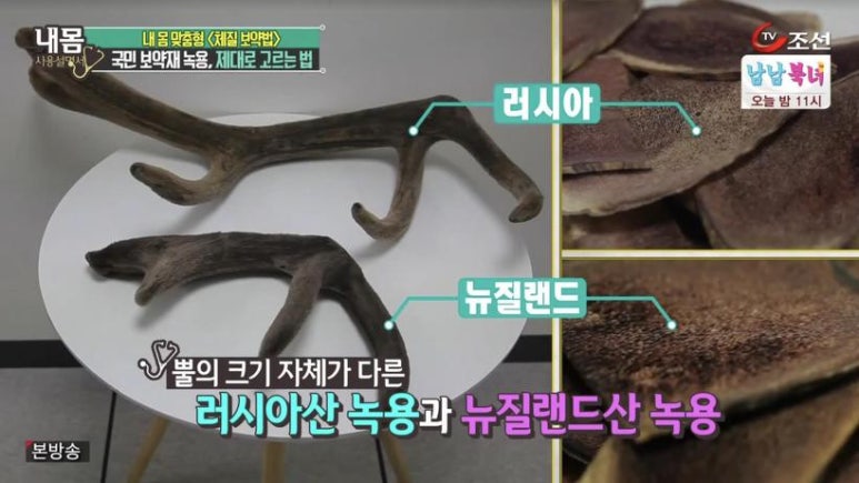 경희천통한의원 이미지