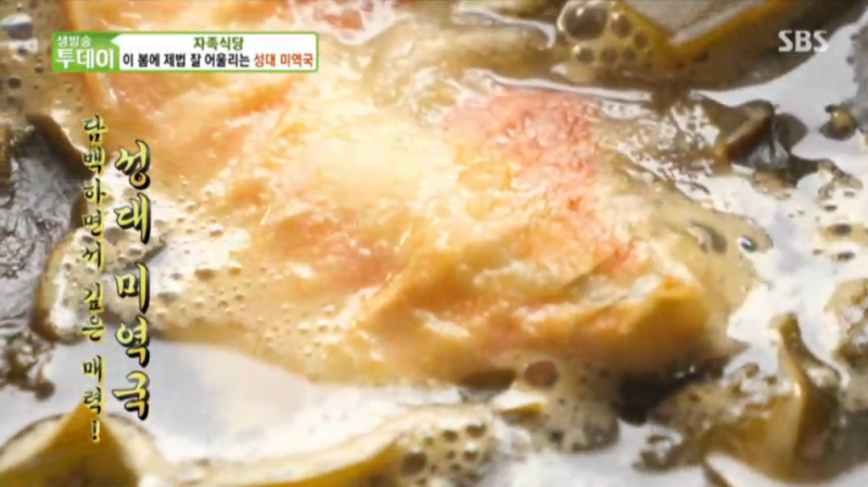 은아김치 이미지