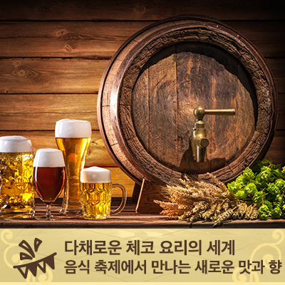 메지(MEZI) 이미지