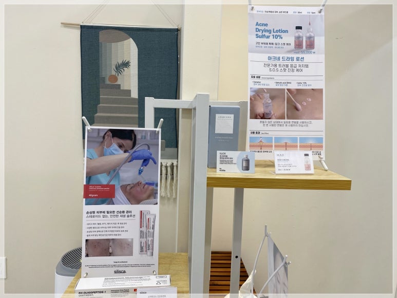 뷰티바이비 이미지