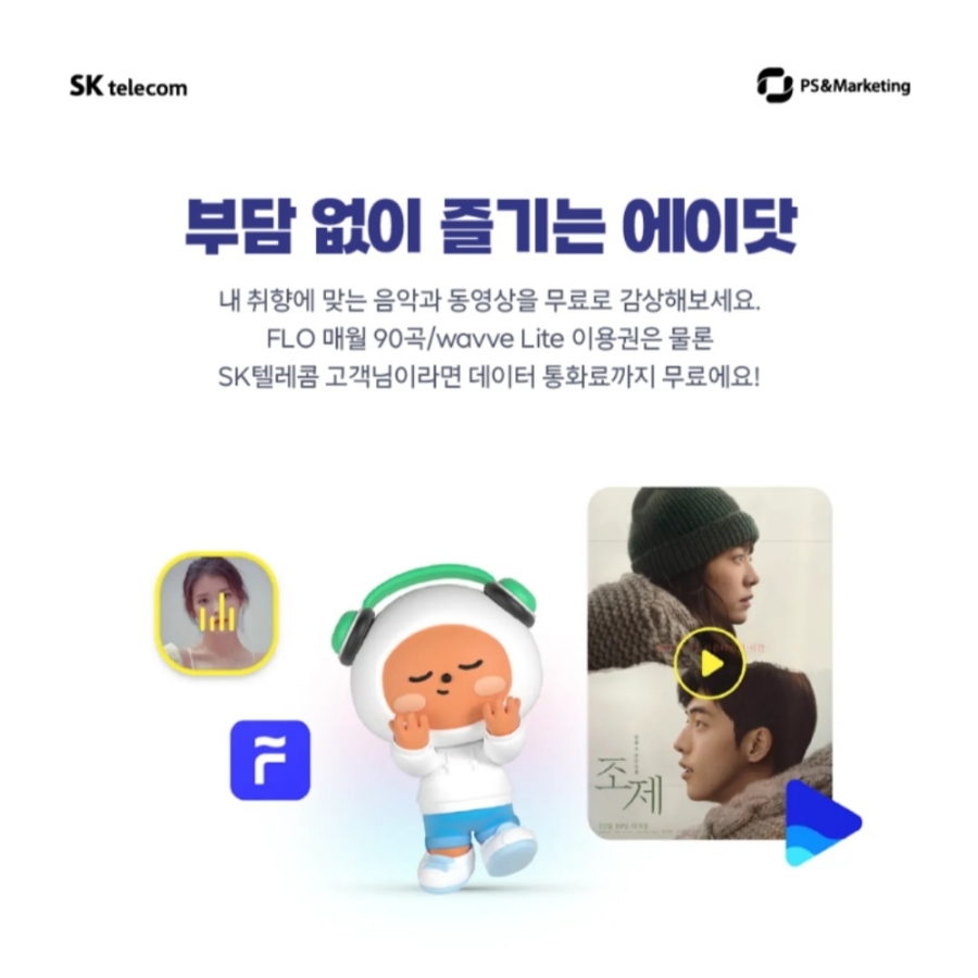 (주)에이한 이미지
