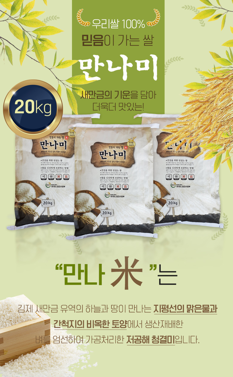 에스이디자인 이미지