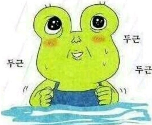 카페파비컵 이미지