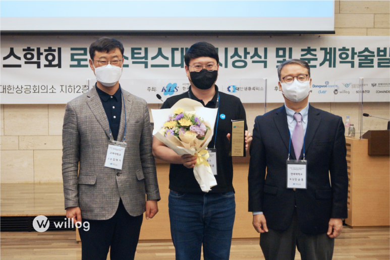 연세물류 이미지