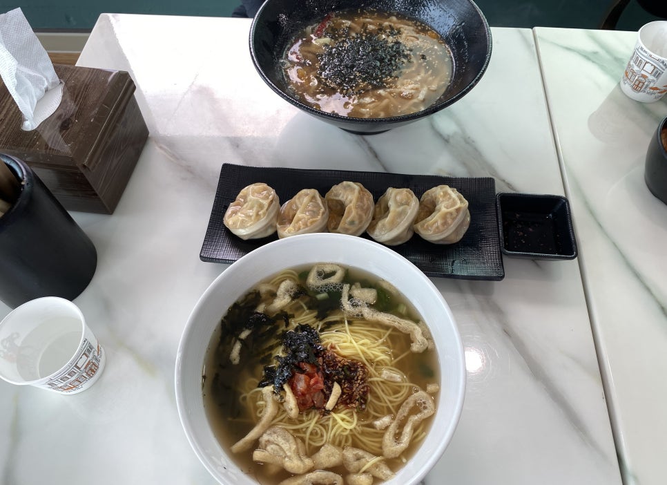 삼삼국수 이미지