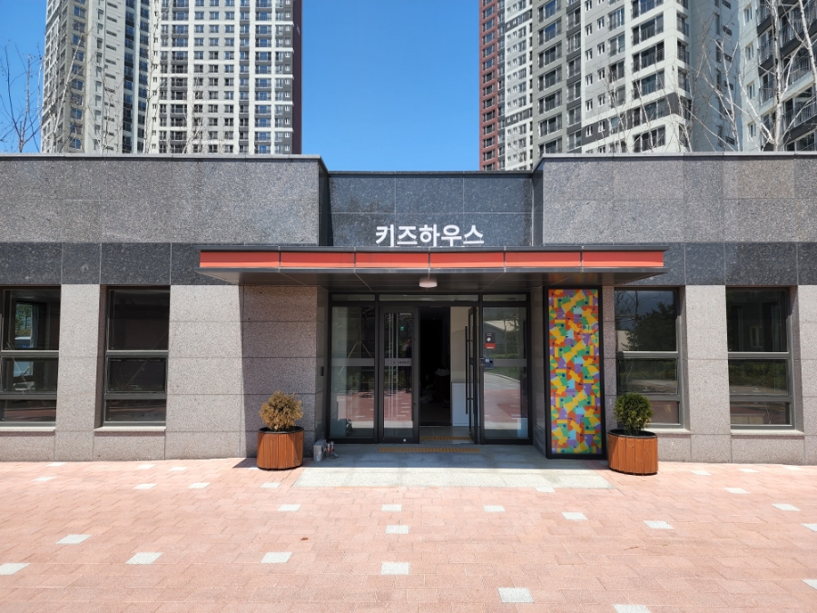 원주더샵어린이집 이미지