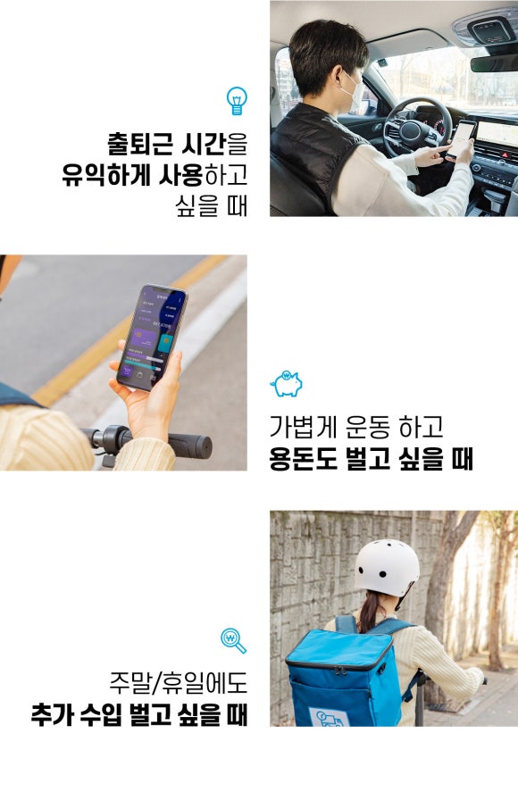 이츠PC 이미지