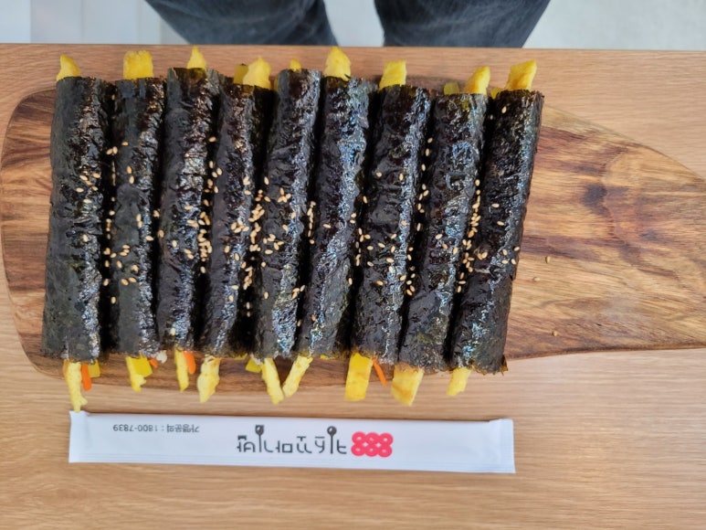 월성동김밥 이미지