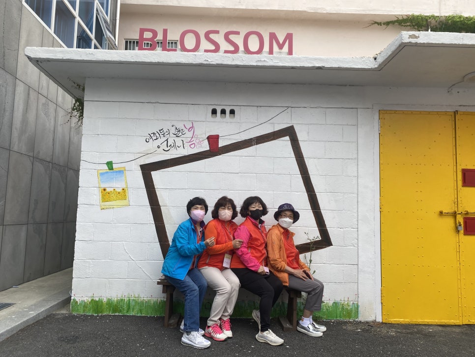 날리협동조합 이미지
