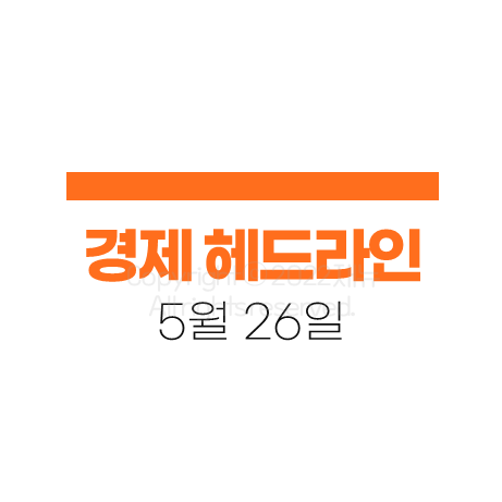 포스텍네트웍스(주) 이미지