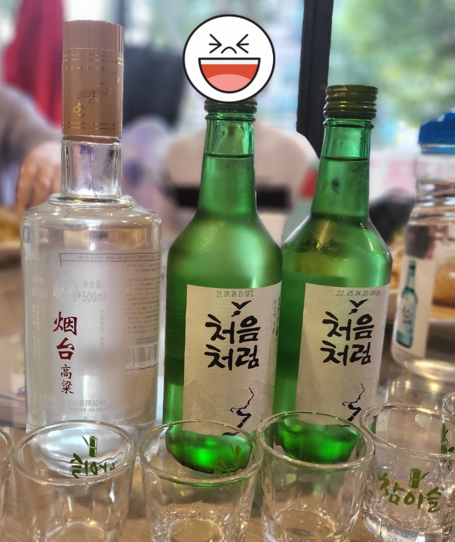 수운각 이미지