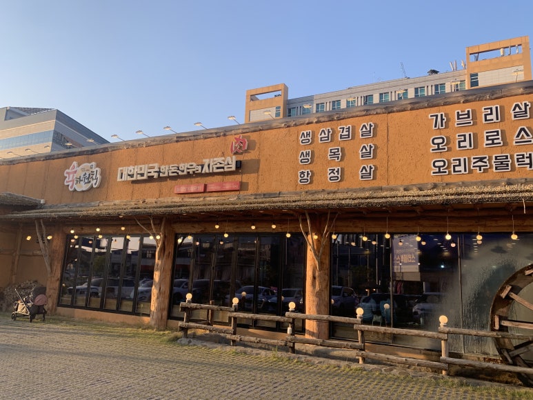 육하원칙충북 이미지