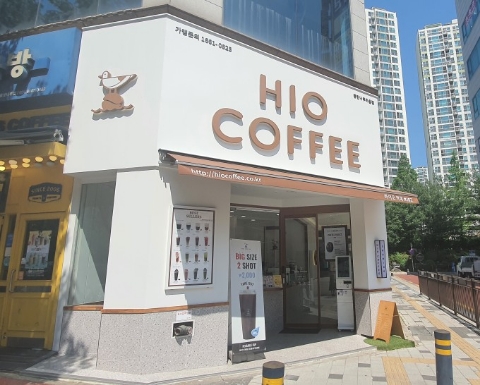 하이오커피 동탄나루마을점 이미지