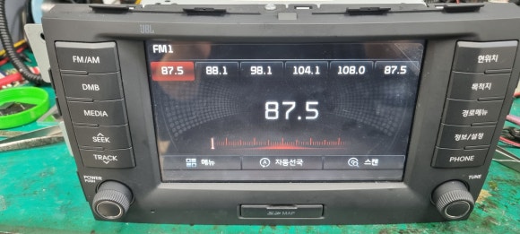 블랙박스네비게이션서비스센터 이미지