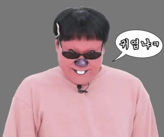 오네뷰티 이미지