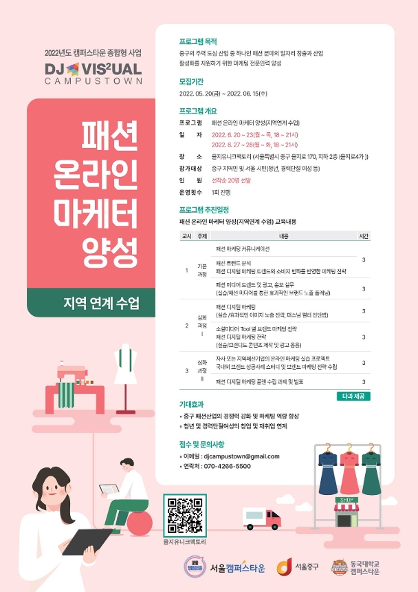 을지인쇄 이미지