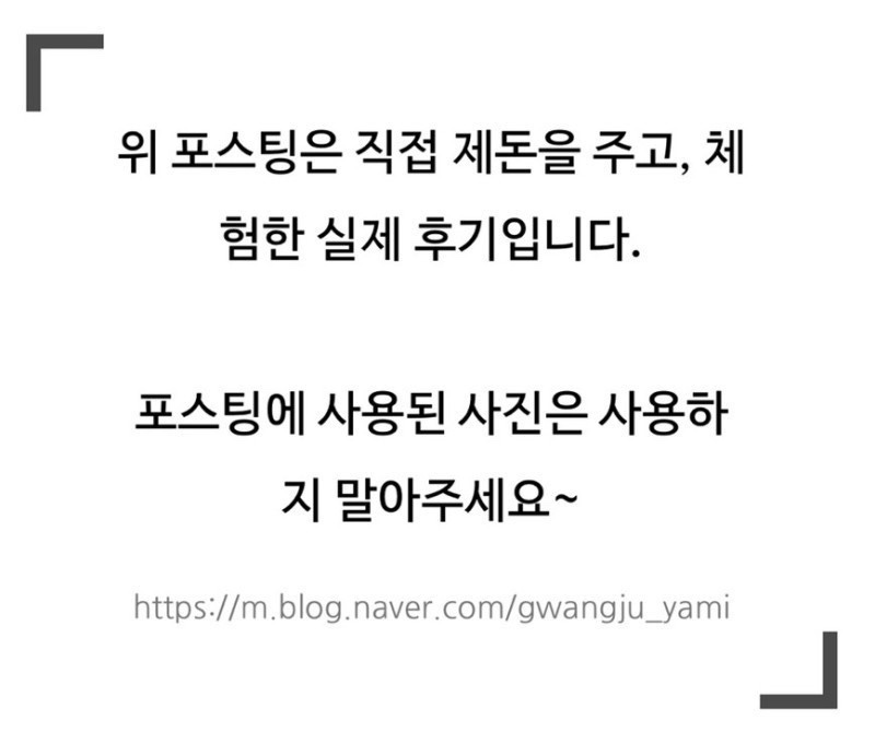 오아솝 이미지